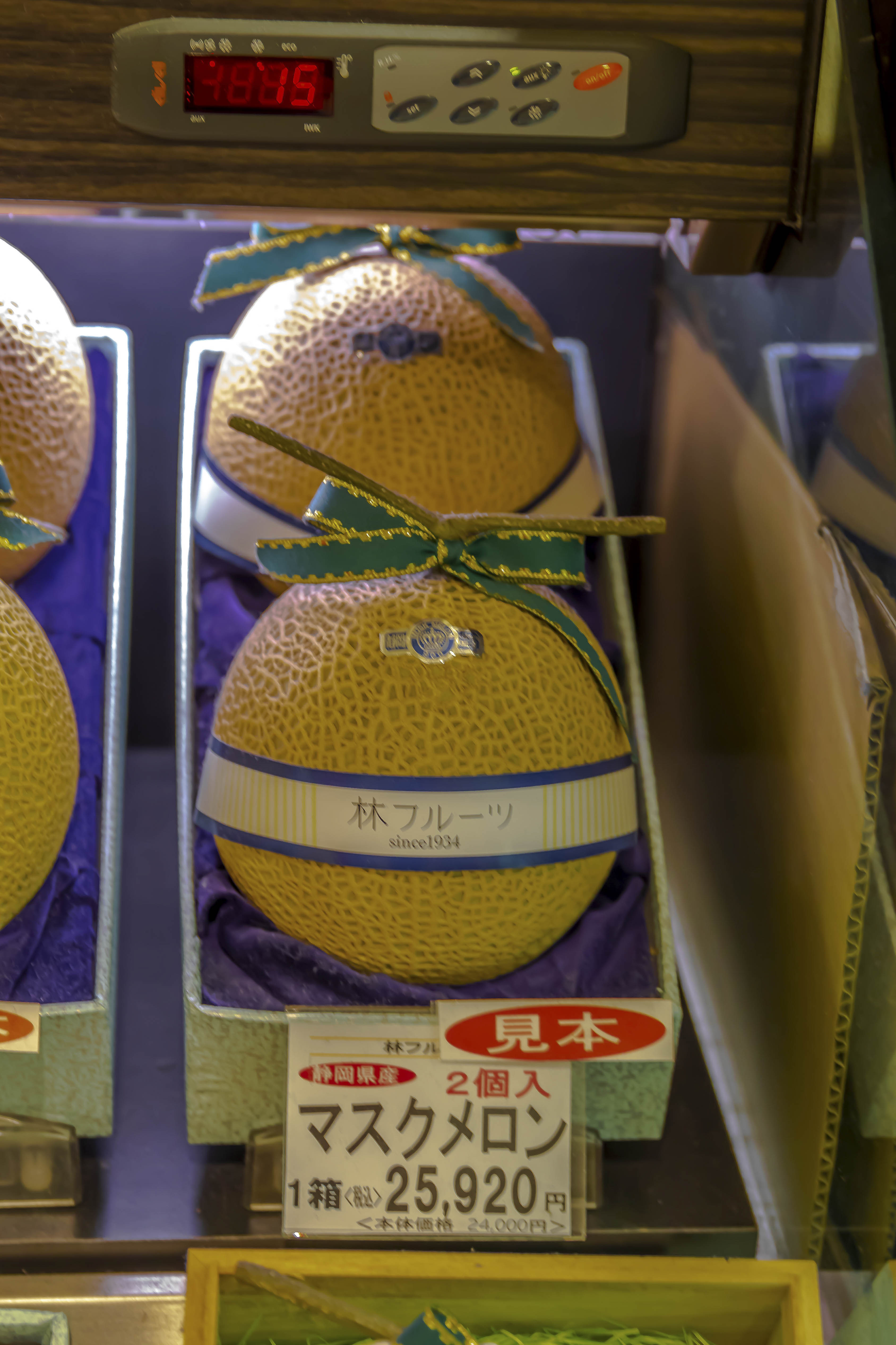 Premium Shizuoka musk melon, 25,920 yen — only in Japan