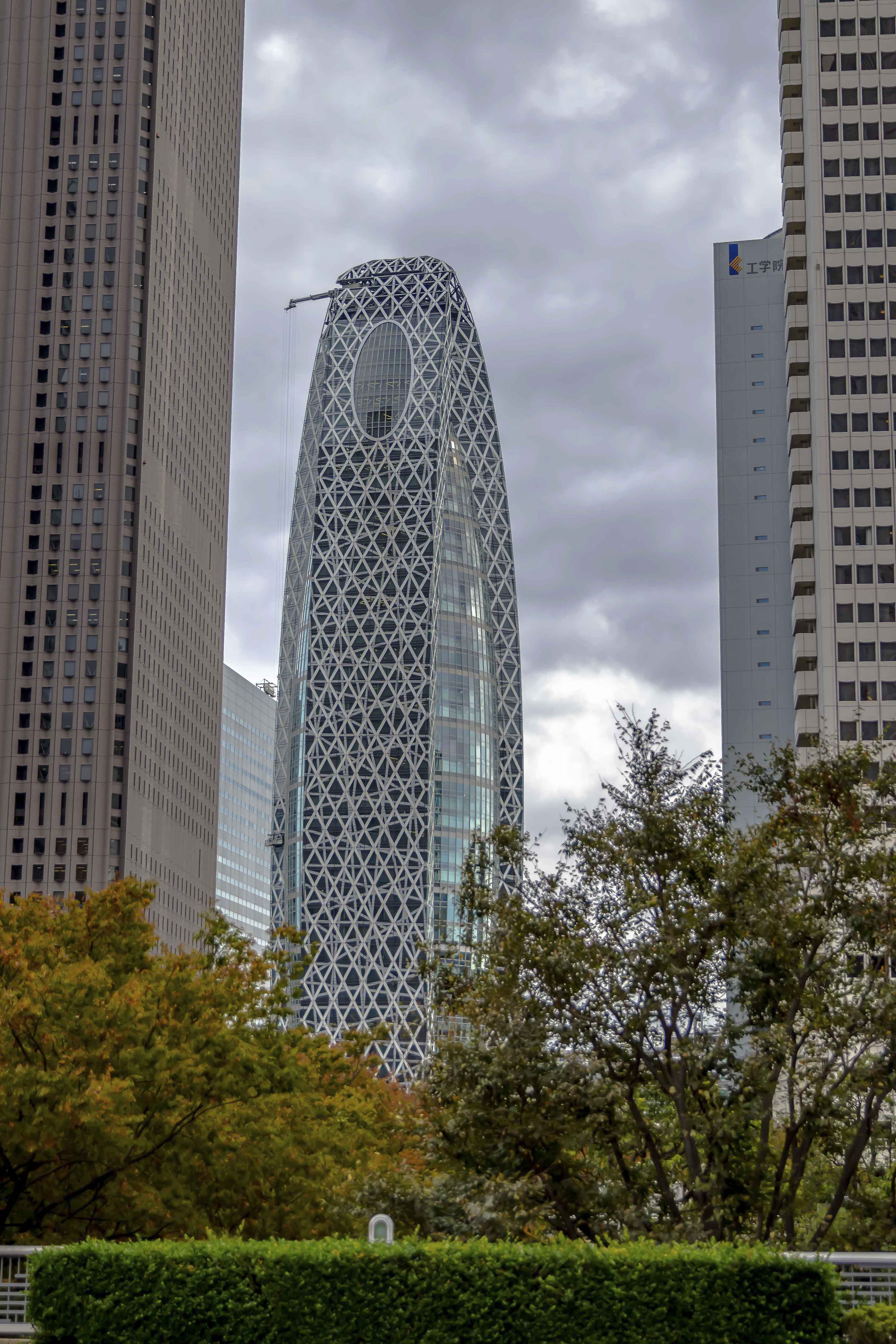 Mode Gakuen Cocoon Tower, Shinjuku