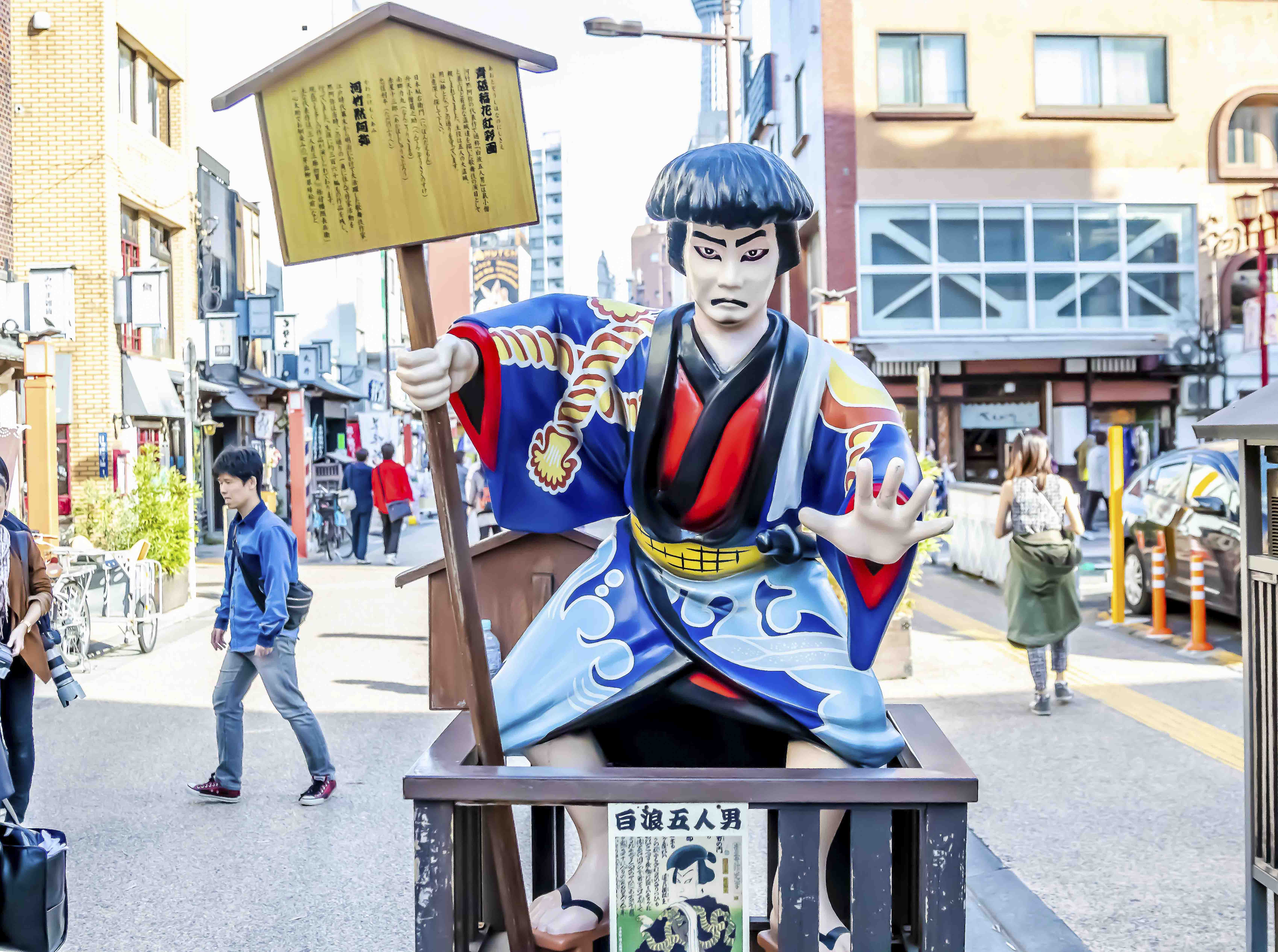 Kabuki warrior street statue in Asakusa